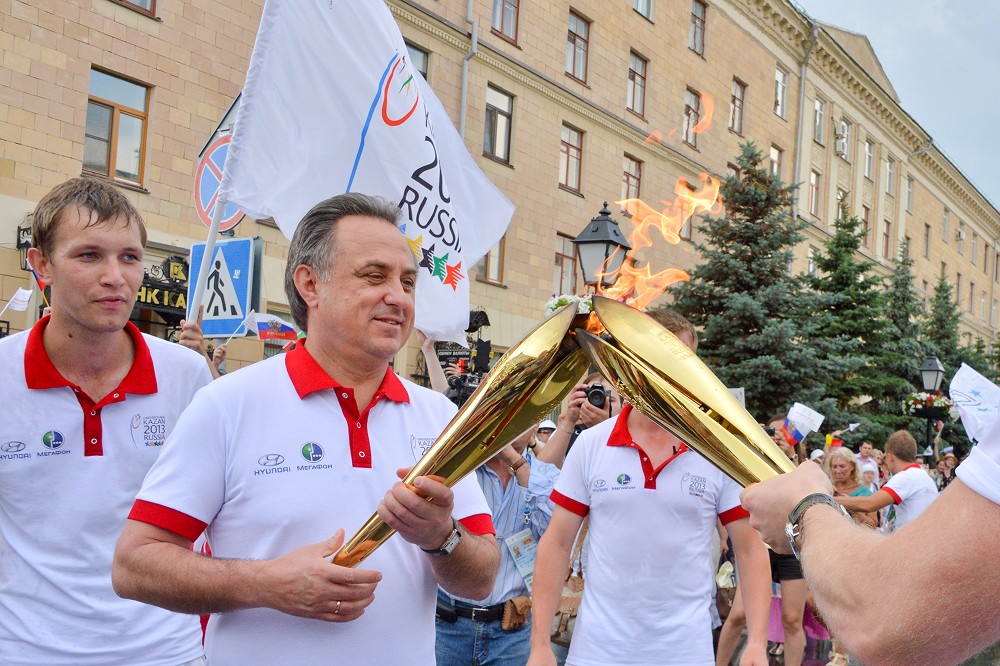Универсиада 2013 (Казань)